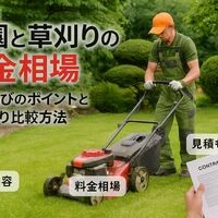 画像2793