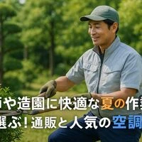 画像3637