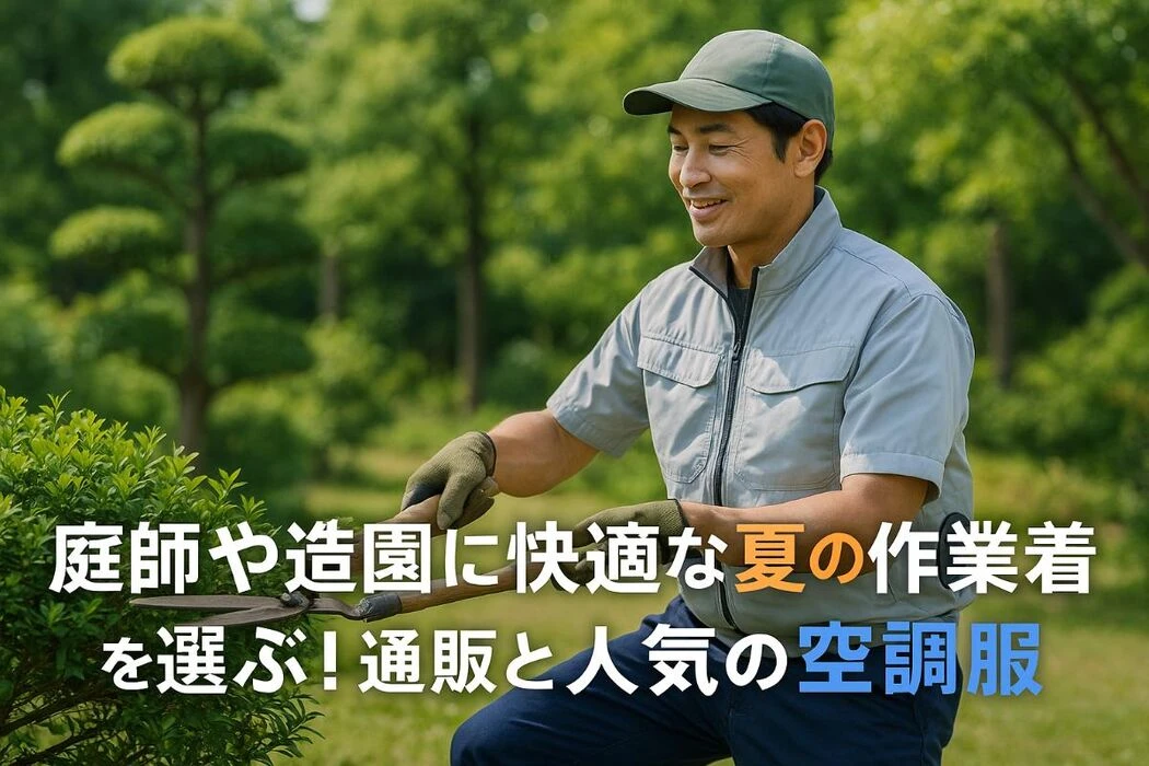 画像3637