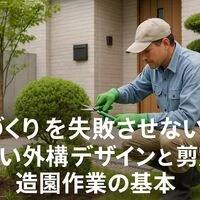 画像4022