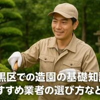 画像4314
