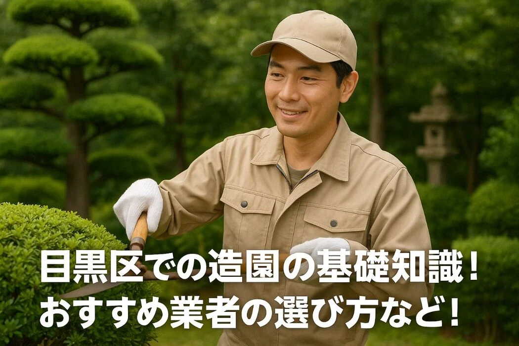 画像4314