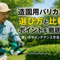 画像4633