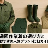 画像4747