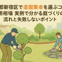 画像4983