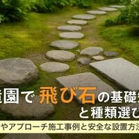 画像5645